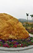 Туры в отель Zhongshan Hot Spring Resort Туры в отель Zhongshan Hot Spring Resort