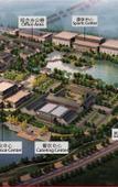 Туры в отель Tianjin Binhai One Hotel Туры в отель Tianjin Binhai One Hotel