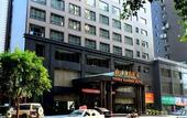 Туры в отель Yuzhu Garden Hotel Туры в отель Yuzhu Garden Hotel