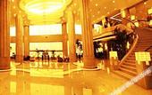 Туры в отель Yuzhu Garden Hotel Туры в отель Yuzhu Garden Hotel
