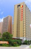 Туры в отель Dongyang Hyde Hotel (China Wood Carving City) Туры в отель Dongyang Hyde Hotel (China Wood Carving City)