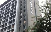 Туры в отель Pingzhimeng Holiday Hotel Туры в отель Pingzhimeng Holiday Hotel