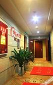 Туры в отель 998 Business Hotel Туры в отель 998 Business Hotel