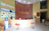 Туры в отель 998 Business Hotel Туры в отель 998 Business Hotel