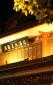 Туры в отель JP Hyllis Hotel Туры в отель JP Hyllis Hotel