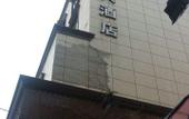 Туры в отель Yisumeizhu Hotel (Ningbo Beilun Yintai City Xinda Road Branch) Туры в отель Yisumeizhu Hotel (Ningbo Beilun Yintai City Xinda Road Branch)