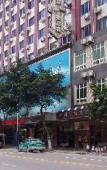 Туры в отель Wings Hotel(East Railway Station Sports Institute Branch) Туры в отель Wings Hotel(East Railway Station Sports Institute Branch)