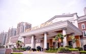 Туры в отель Chongqing Daijiang Garden Hotel Туры в отель Chongqing Daijiang Garden Hotel