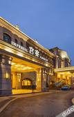 Туры в отель Chongqing Daijiang Garden Hotel Туры в отель Chongqing Daijiang Garden Hotel