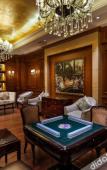 Туры в отель Chongqing Daijiang Garden Hotel Туры в отель Chongqing Daijiang Garden Hotel