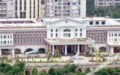 Туры в отель Chongqing Daijiang Garden Hotel Туры в отель Chongqing Daijiang Garden Hotel