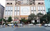 Туры в отель Liyuan Hotel Shenzhen Туры в отель Liyuan Hotel Shenzhen