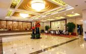 Туры в отель Liyuan Hotel Shenzhen Туры в отель Liyuan Hotel Shenzhen