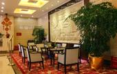 Туры в отель Liyuan Hotel Shenzhen Туры в отель Liyuan Hotel Shenzhen