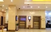 Туры в отель Liyuan Hotel Shenzhen Туры в отель Liyuan Hotel Shenzhen