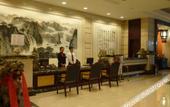 Туры в отель Jinsheng Hotel Туры в отель Jinsheng Hotel