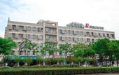 Туры в отель Jinjiang Inn Ningbo Higher Education Zone East Songjiang Road Metro Station East Siming Road Branch Туры в отель Jinjiang Inn Ningbo Higher Education Zone East Songjiang Road Metro Station East Siming Road Branch