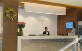 Туры в отель Jinjiang Inn Ningbo Higher Education Zone East Songjiang Road Metro Station East Siming Road Branch Туры в отель Jinjiang Inn Ningbo Higher Education Zone East Songjiang Road Metro Station East Siming Road Branch