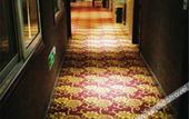 Туры в отель Tianrun Business Hotel Туры в отель Tianrun Business Hotel