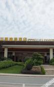 Туры в отель Zenec Elegant Hotel Туры в отель Zenec Elegant Hotel