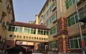 Туры в отель GreenTree Hotel (Shanghai Baotown Pier Normal University Affiliated Zhengda Middle School) Туры в отель GreenTree Hotel (Shanghai Baotown Pier Normal University Affiliated Zhengda Middle School)