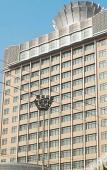 Туры в отель Tiannan Grand Hotel Туры в отель Tiannan Grand Hotel