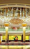 Туры в отель Tiannan Grand Hotel Туры в отель Tiannan Grand Hotel