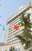 Туры в отель Tiannan Grand Hotel Туры в отель Tiannan Grand Hotel