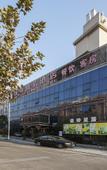 Туры в отель A&A Chain Hotel (Chuansha East Huaxia Road Subway Station) Туры в отель A&A Chain Hotel (Chuansha East Huaxia Road Subway Station)