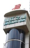 Туры в отель Beijiang Inn Туры в отель Beijiang Inn