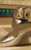Туры в отель Beijiang Inn Туры в отель Beijiang Inn