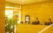 Туры в отель Xiangshan Four Seasons Boutique Hotel Туры в отель Xiangshan Four Seasons Boutique Hotel