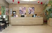 Туры в отель Xiangshan Four Seasons Boutique Hotel Туры в отель Xiangshan Four Seasons Boutique Hotel