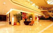 Туры в отель Tianze Enjoy Hotel Туры в отель Tianze Enjoy Hotel