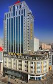 Туры в отель San Want Hotel Туры в отель San Want Hotel