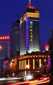 Туры в отель San Want Hotel Туры в отель San Want Hotel