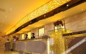 Туры в отель Baiyun Hotel (West Building) Туры в отель Baiyun Hotel (West Building)