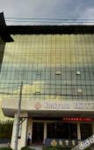 Туры в отель Baiyun Hotel (West Building) Туры в отель Baiyun Hotel (West Building)