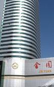 Туры в отель Jin Yuan Grand Hotel Туры в отель Jin Yuan Grand Hotel