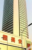 Туры в отель Jin Yuan Grand Hotel Туры в отель Jin Yuan Grand Hotel