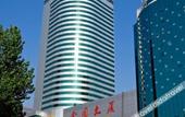 Туры в отель Jin Yuan Grand Hotel Туры в отель Jin Yuan Grand Hotel