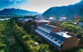 Туры в отель Yinfeng Holiday Resort Туры в отель Yinfeng Holiday Resort