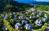 Туры в отель Yinfeng Holiday Resort Туры в отель Yinfeng Holiday Resort