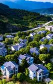 Туры в отель Yinfeng Holiday Resort Туры в отель Yinfeng Holiday Resort