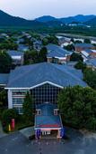 Туры в отель Yinfeng Holiday Resort Туры в отель Yinfeng Holiday Resort