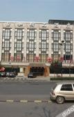 Туры в отель Zhishang Hotel (Hangzhou Zhongda Yintai Shulan Branch) Туры в отель Zhishang Hotel (Hangzhou Zhongda Yintai Shulan Branch)