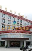 Туры в отель Shangri-La Original Density Hotel Туры в отель Shangri-La Original Density Hotel