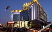Туры в отель Yuntianlou Holiday Royal Hotel Туры в отель Yuntianlou Holiday Royal Hotel