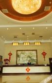 Туры в отель Starway Hotel Туры в отель Starway Hotel