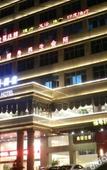 Туры в отель Starway Hotel Туры в отель Starway Hotel